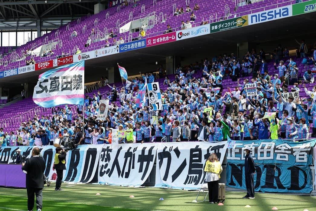 菊地直哉さんのインスタグラム写真 - (菊地直哉Instagram)「J1 リーグ　450得点　& Away50勝 おめでとうございます。  歴代関わってきた選手スタッフ そして、 サポーターのみなさんが “どんな時”も いたから、いるから 積み上げられた歴史。 景色だと思います。  これからの”どんな時”も 一緒によろしくお願いします。  #サガン鳥栖」4月24日 16時57分 - naoya_kikuchi_53
