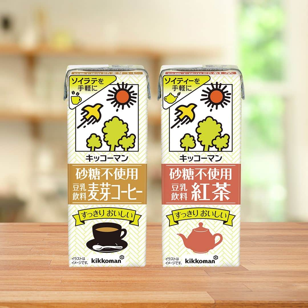 キッコーマン 朝の豆乳習慣キャンペーン公式のインスタグラム