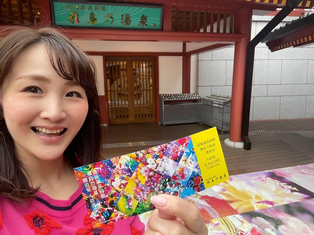 花音舞のインスタグラム
