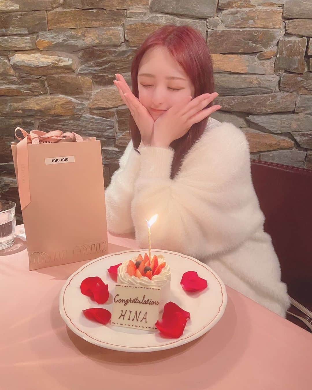 深野ひなのインスタグラム：「内定祝いでケーキくれたっ🎂」
