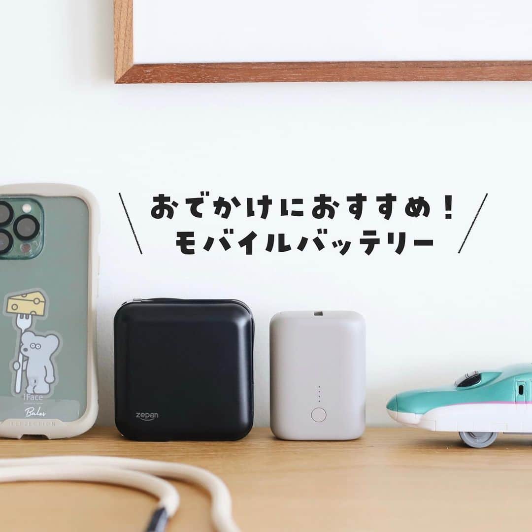 きなこのインスタグラム：「iPhoneが優秀すぎて、最近のお出かけ先での撮影はほぼスマホ。写真も動画も撮るけど、特に動画を撮っていると電池の減りが早い早い😳  ユニバや旅行だと特にいっぱい撮ってしまうので、モバイルバッテリーがあるととても安心です🙌  私のおすすめはこの２つ✨ 普段のお出かけにぴったりなコンパクト×大容量モバイルバッテリー、旅行やキャンプにぴったり！充電器にもなる×家族みんなで使える超大容量モバイルバッテリーです😊  ▶︎roomに購入したお店載せてます☺︎」