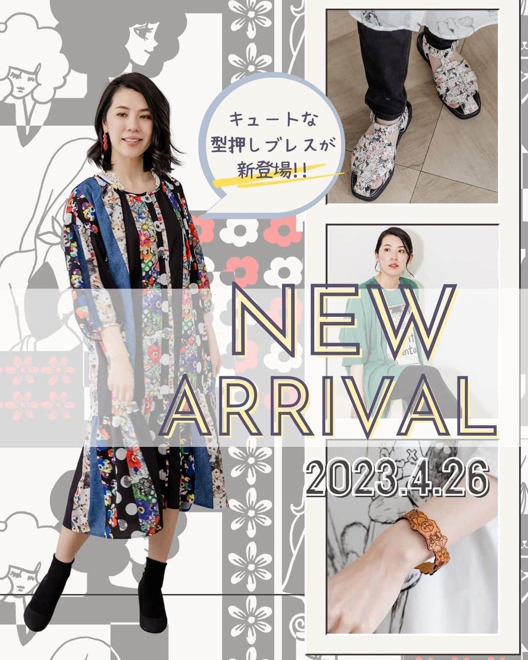 ScoLar(スカラー) ネットショップのインスタグラム：「《新作情報🐰💕》  今週の新作発売dayは 4/26(水)17：00です🌼🌼  ScoLar初！！おしゃれなカッティングブレスレットシリーズが登場です😻💗💗 柄＆カラーの異なる4種類のitemをご用意しました！！ 他にもインパクト大のワンピースや、こだわりが詰まった今治産タオルも🦍💕 ぜひご覧ください💨💨  ⁡⁡発売済みの商品は画像をタップして商品ページをチェック‍🗽 ⁡▶️ 詳しくは ⁡@scolar_netshop のサイトから☑️  ☆・☆・☆・☆・☆・☆・☆・☆・  🍌 #新作入荷 #newarrival  #今治産タオル #ブレスレット  ⁡⁡ ⁡ - scolarの他の商品はコチラ - #scolar #isscolar #scolarparity #スカラー #scolar_ootd   Photo⁡ ⁡@kazuhisataniguchi_309 @309studio_ ⁡  Hair⁡⁡⁡ ⁡@nanairo0420」