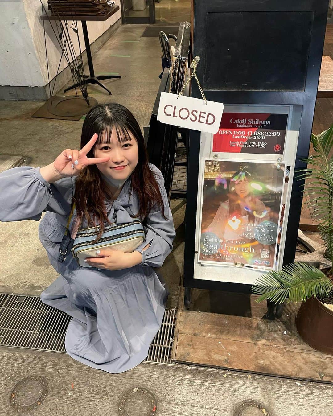 広瀬彩海のインスタグラム：「💎2023.4.23 広瀬彩海 2nd Live 〜Sea through〜 本当にありがとうございました！！ 皆さんのおかげで本当に幸せな一日でした......... 迷ってしまったり、逃げ出してしまいたくなるときは、みんなの昨日の笑顔を思い出します。 皆が辛くて逃げ出したいときに思い出して元気を貰える存在になれれば嬉しいからこれからもたくさん歌い続けます！！ 本当に本当にありがとう。 バンドメンバーのつっちー(アカウントがないから所属してるバンドのアカウント笑)、優月、りおんさんも本当に素敵な演奏ありがとうございました😭 大好きなみんなが後ろにいてくれるだけで、安心感がやばかった...... 私に関わる全ての人を愛してます❤️ これからもずっと、笑っていようね！  改めて、昨日はたくさんのご来場、ご視聴ありがとうございました！！！  #se4through」