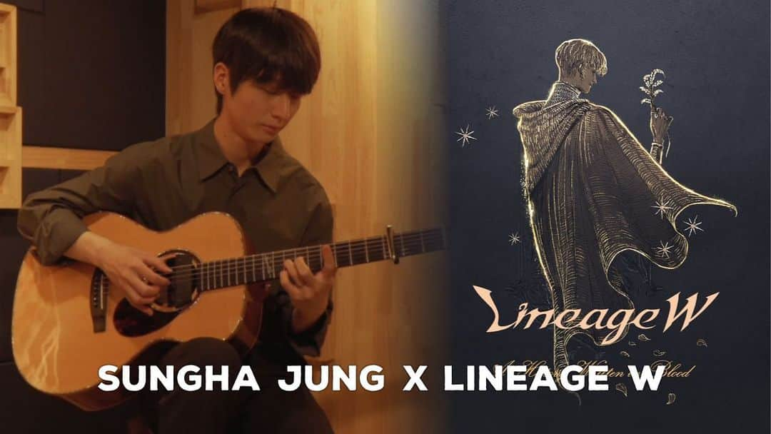 チョン・ソンハのインスタグラム：「#광고 “Lineage W X Sungha Jung Eternally & Stargaze Cover” has uploaded  Link in my bio  #LineageW #SunghaJung #Eternally  #Stargaze #Game #NCSOFT #Guitar #Fingerstyle #Cover #리니지W #정성하 #영원 #게임 #쌍문동윤감독   @ncsoft.official」