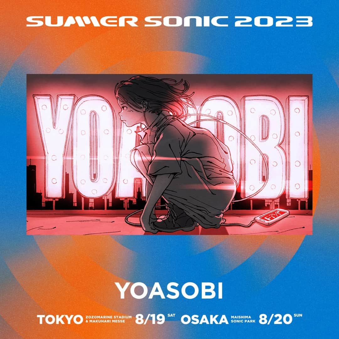 のインスタグラム：「|◤ YOASOBI ◢| コンポーザーのAyase、ボーカルのikuraからなる「小説を音楽にするユニット」📔🎶  Spotifyの「2021年に海外で最も再生された日本のアーティスト」ランキングにて1位🥇を獲得し、昨年は88rising主催フェス🇮🇩🇵🇭にも出演✨グローバルな注目を集める2人が #サマソニ 初登場です🎉」
