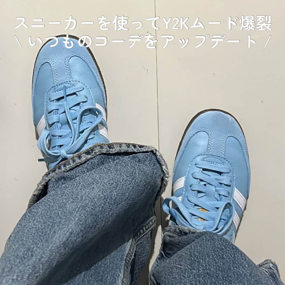 SHEL'MAGのインスタグラム：「スニーカーを使って「Y2K」ムード爆裂！いつものコーデをアップデート ━━━━━━━━━━━━━━━ 最近はファッションの系統に限らず、フェミニン系やモードな系統でも取り入れられてる“スニーカー”  サンダルやブーツと違って季節を問わず使えるのも大きなメリットです。  スニーカーをプラスしていつものコーデをアップデートしませんか？ ━━━━━━━━━━━━━━━ #SHELTTERWEBSTORE  #SHELMAG  #ショップスタッフ  #y2k」