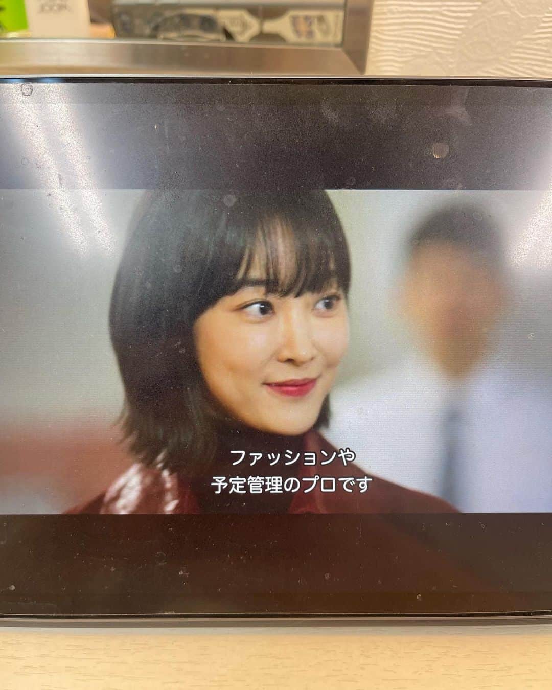 大貫亜美さんのインスタグラム写真 - (大貫亜美Instagram)「♪ちゅ！画面の汚いiPadでごーめーん♪クイーンメーカー(퀸메이커)観てたら、チェウォンちゃん( @check_check_2 )出てきた❣️韓国で会ったのは何年前だろう…しばらく会えてないけど、本当に綺麗で可愛くて、画面越しに観ても際立ってる✨そしてめちゃ優しい💕クイーンメーカーまだ途中だけど、すごく好みの展開！さすがマッチ度99%！ #이채원　#イチェウォン #퀸메이커　#クイーンメーカー #netflix #面白くなってきたぁ‼️ #そして韓国行きたい #行きたいとことやりたいことばっかで #考えるのめんどくさくなって #平日の昼間からゴロゴローゴロゴロー  #あーあ #ウインク一つで何でも手に入ったらなあ #とか言ってる今 #遅刻してて焦ってる」4月24日 18時37分 - ami_onuki