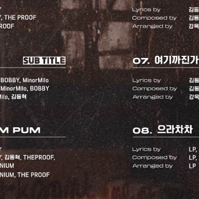 iKONさんのインスタグラム写真 - (iKONInstagram)「[#NOTICE]  iKON 3RD FULL ALBUM [TAKE OFF] TRACK LIST  #iKON #아이콘 #3RDFULLALBUM #TAKEOFF #U」4月24日 19時00分 - withikonic