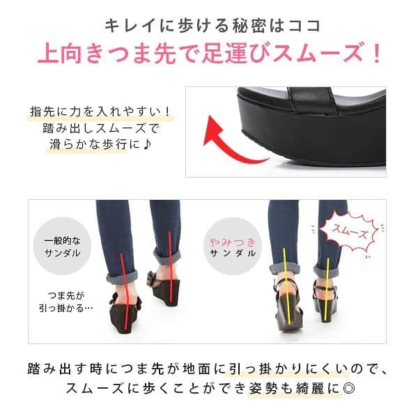 夢展望さんのインスタグラム写真 - (夢展望Instagram)「. 夢展望オリジナル✨ ｢やみつきサンダルシリーズ｣を𝑃𝑖𝑐𝑘𝑢𝑝♡ * * シリーズ販売累計12万足突破💥 ベストセラーアイテムのやみつきサンダルって知ってる？？ ⁡ 【インソールが硬くて痛くなる💦】 【歩きにくいしベルトが硬くて痛いㅠㅠ】 【中々自分に合うサイズがなくて困る💭】 ⁡ そんなお悩みたちを解消してくれるのが ｢やみつきサンダルシリーズ｣ です👍🏻  ⁡ ふっかふかの履き心地で毎日履けちゃう◎ しかも夢見心地のように極上フィットしてくれるので 体感したらきっと手放せなくなるよ🪄⌒♡｡． ⁡ ぜひお好みの1足を見つけてふっかふかの履き心地を 体感してみてね♡ ⁡ #夢展望#yumetenbo  #ニューリーミー #newlyme  #サンダル #やみつきサンダル  #厚底サンダル #グルカサンダル」4月24日 19時03分 - yumetenbo_official