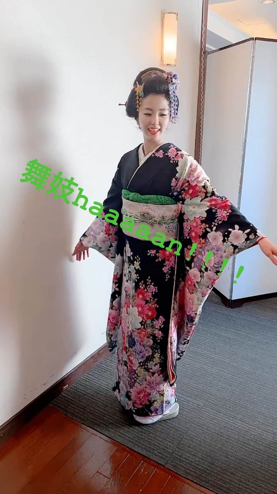 湊月莉子のインスタグラム