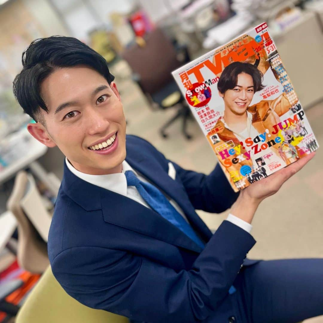 重盛赳男さんのインスタグラム写真 - (重盛赳男Instagram)「きょう発売の「月刊TVnavi 長野・新潟版」6月号、「番アピ中♪」のコーナーに掲載していただきました！  内容は、春からの「NBSみんなの信州」について。 ぜひお手に取ってご覧ください🙇‍♂️  #月刊TVnavi #TVnavi #長野放送 #NBSみんなの信州 #みんなの信州 #岸本慎太郎 #気象予報士 #小宮山瑞季 #重盛赳男 #アナウンサー #キャスター」4月24日 19時26分 - shigemoritakeo