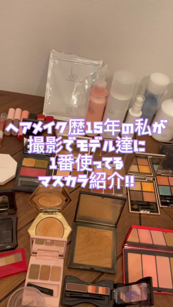 のインスタグラム：「アナスイのマスカラ優勝なので使ったことない人は是非🫶🫶🫶 #jucyitem #マスカラ #annasui」