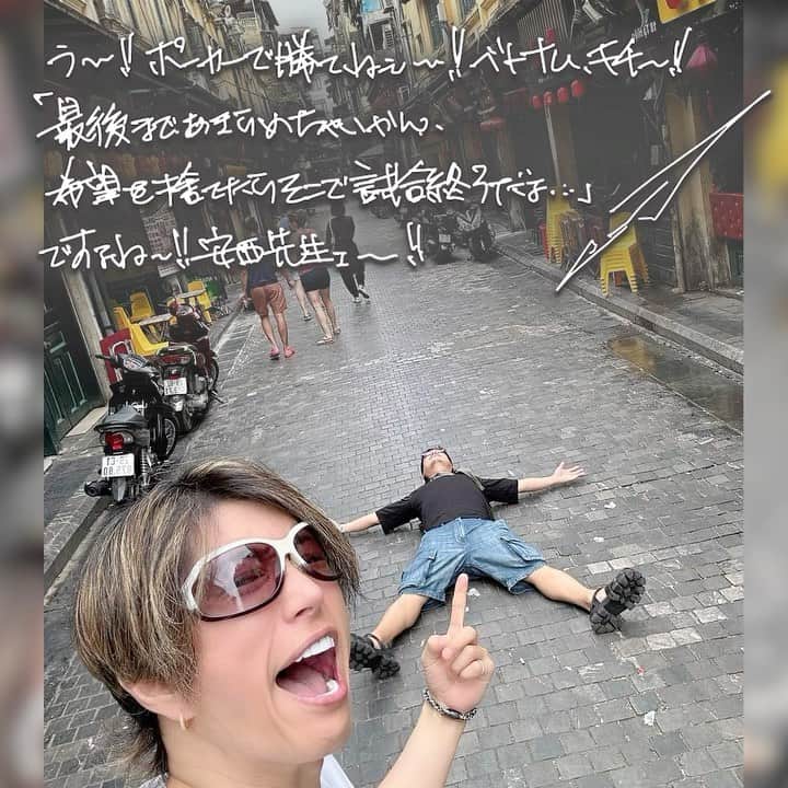 GACKTのインスタグラム