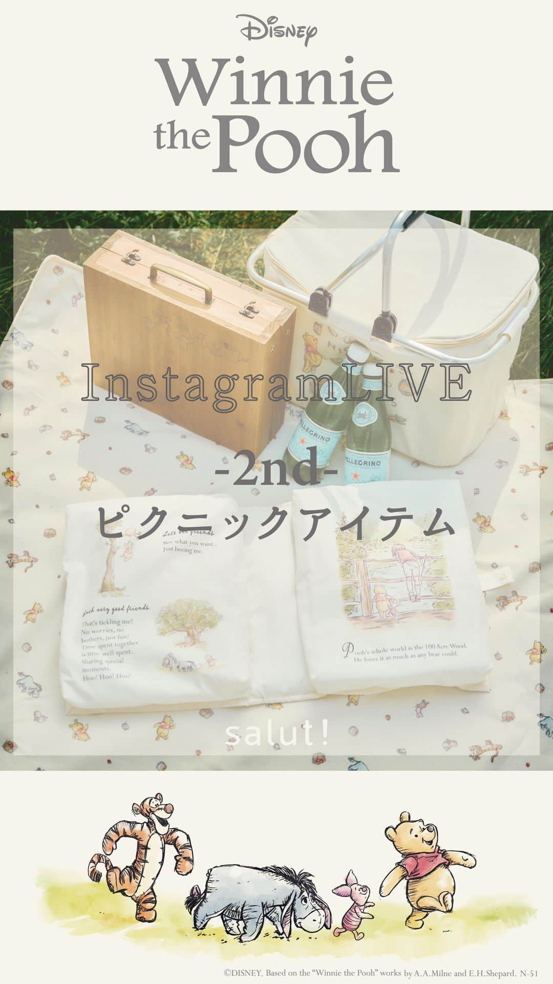 salut!のインスタグラム