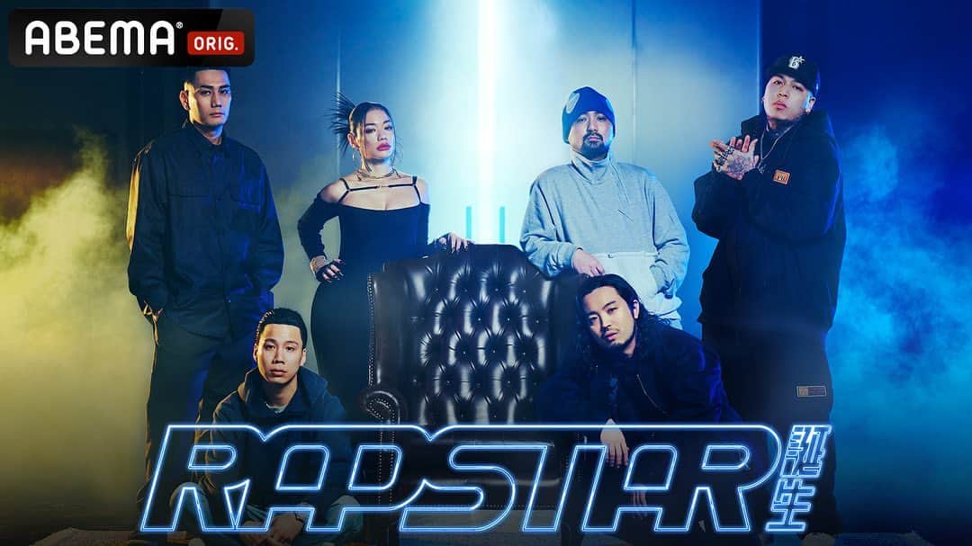 AKLOのインスタグラム：「RAPSTAR誕生。 放送はどこまで行った? 収録はあと一回で終わり🤐 @hiphop_abema」