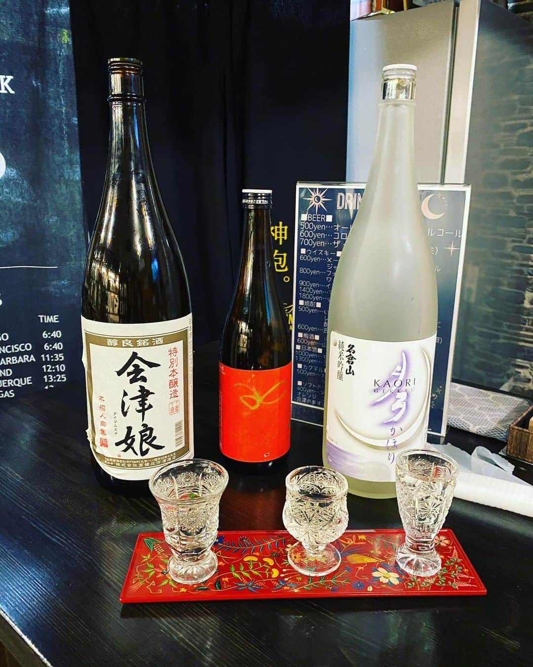 三谷晶子のインスタグラム：「会津若松なう。  #会津若松 #日本酒」