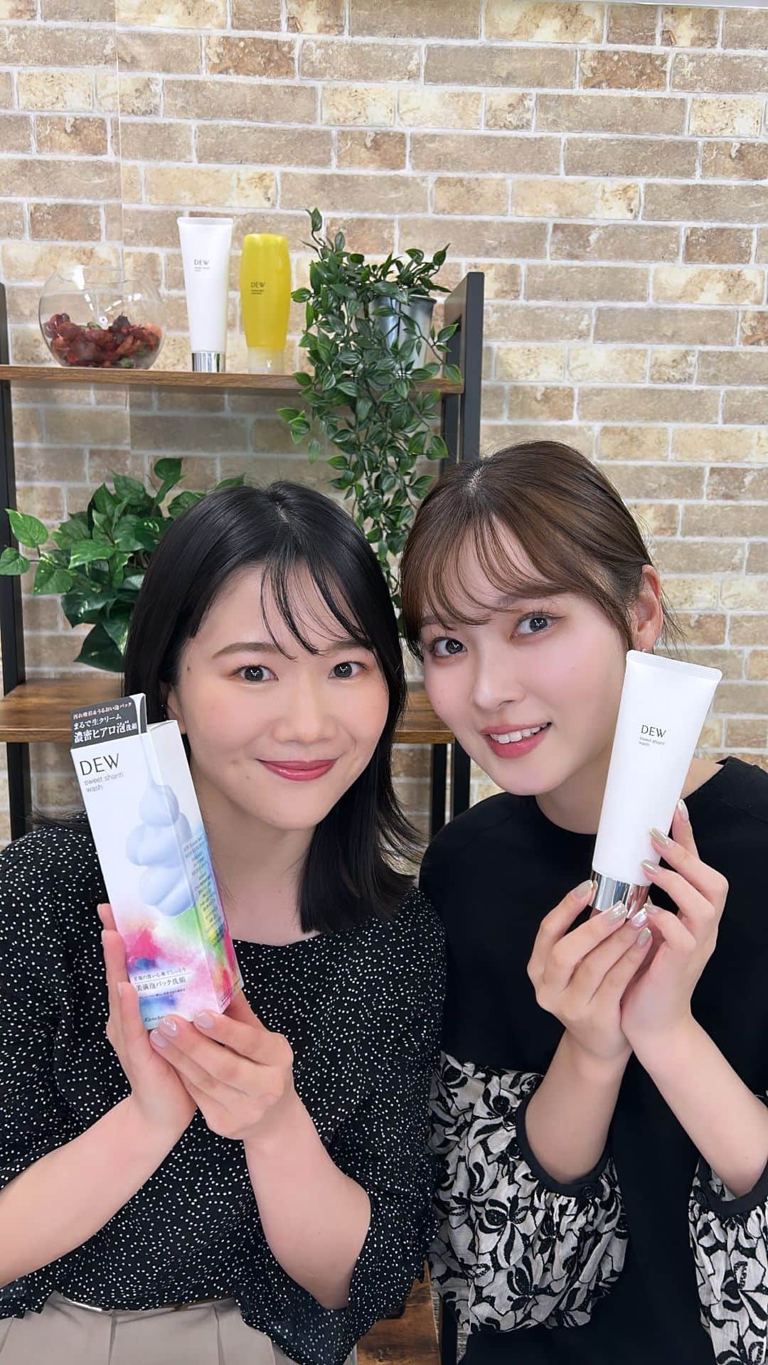 デュウ／DEW officialのインスタグラム：「ご視聴した方のコメントもお待ちしております😌  4月29日発売 スイートシャンティウォッシュ 125g」