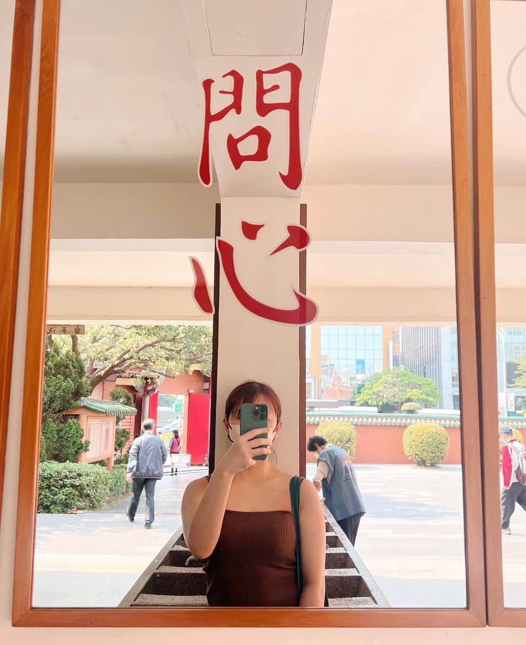 のインスタグラム：「Taipei memories🇹🇼  1  行天宮 4  Ye Shanghai 5  迪化街 8  Pon ding @pondingspace  9  梁山泊小籠湯包 10 榕美樹館　@ronmuseum」