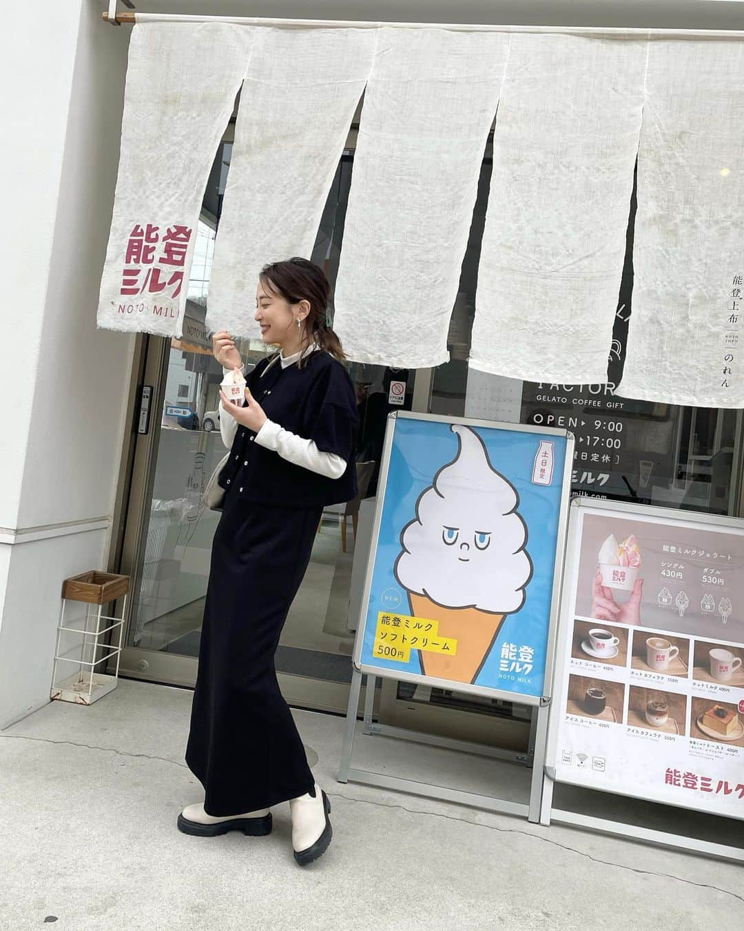 山下奈々美のインスタグラム：「石川女子旅　DAY2.3 ２日目は北の方に行って白米千枚田や気多大社でパワーチャージ🫧 3日目は金沢市で王道観光コースを満喫✨ 近江町市場→ひがし茶屋街→兼六園→21世紀美術館に🎨  2泊３日朝から晩までノドグロをずっと食べ続けてました🐟笑 九州とは違うお魚の種類が美味しくて堪能した〜🫶  #石川 #ishikawa #ひがし茶屋街 #兼六園 #能登ミルク #白米千枚田 #21世紀美術館 #気多大社」