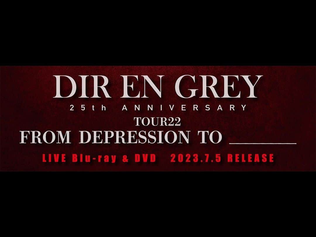 ディルDIR EN GREY※TOUR23 PHALARIS -Vol.II- DVD