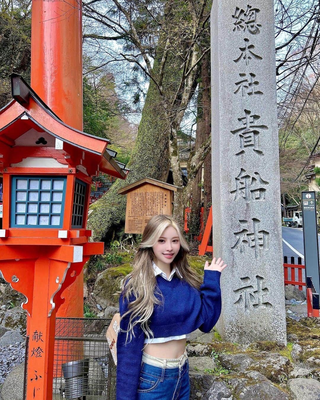 藤咲めいのインスタグラム：「京都奈良の旅🌈 玉置神社、貴船神社、天河弁財天、太田神社、車折神社⛩ 行ってきたよ🌸  . . #japan #kyoto #nara #nature」