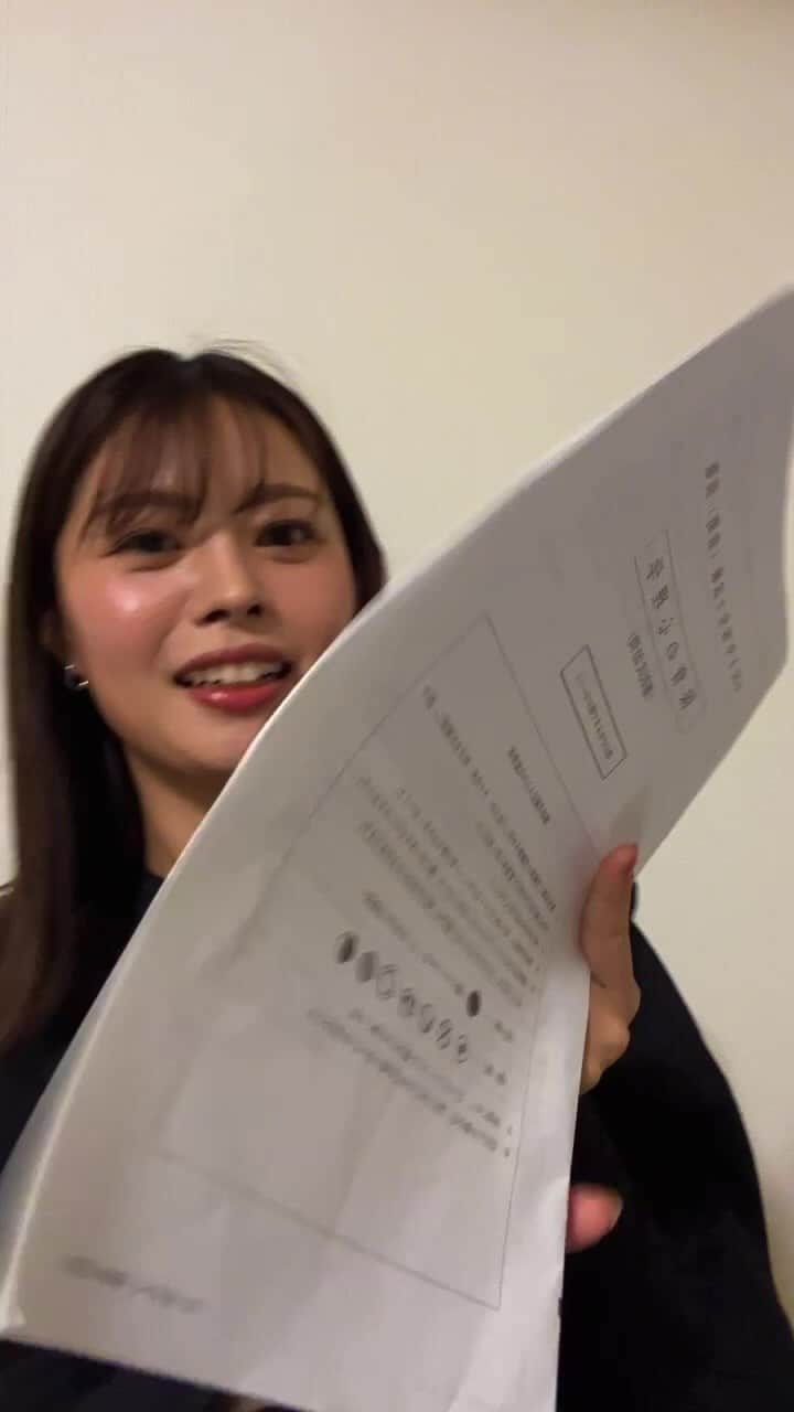 津田知美のインスタグラム：「20230424 ライブ配信 保育士試験とかSGT開幕戦とか！」