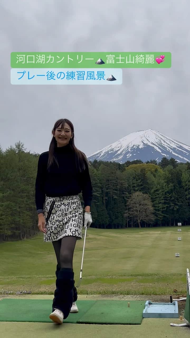 小田唯のインスタグラム：「河口湖カントリークラブに来ました🥰✨  富士山めがけて打つ練習場😳✨  プレー後にやっている練習をアップしてみました🩷 最後に珍しい鳴き声の鳥の声入ってます🕊️  #ゴルフ女子#練習#スイング動画#ゴルフ女子コーデ#ゴルフ#ゴルフ好きな人と繋がりたい#ゴルフコーデ#ゴルフうまくなりたい#関東ゴルファー #golf#golfstagram#golfwear#golfaddict」