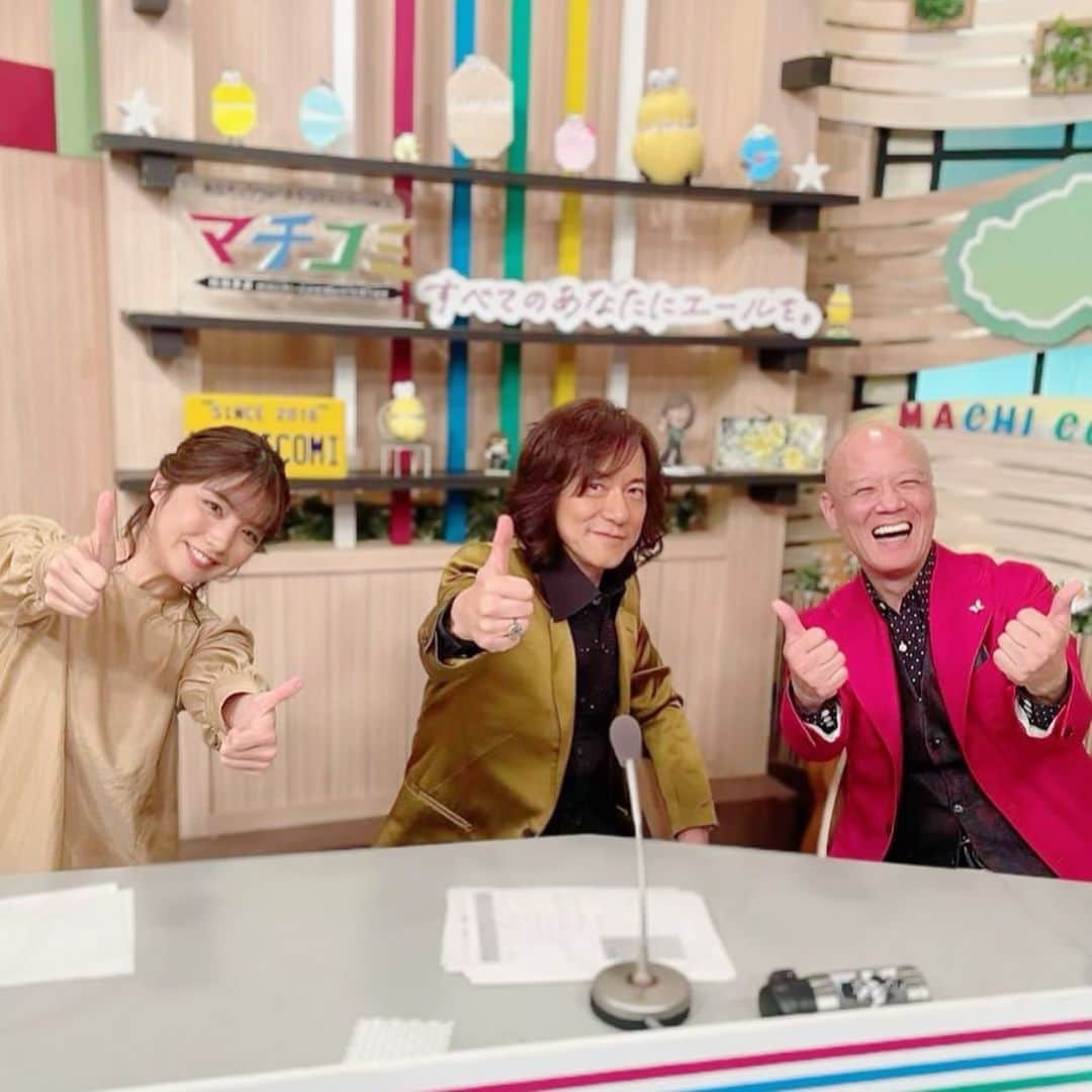 鴨頭嘉人さんのインスタグラム写真 - (鴨頭嘉人Instagram)「ダイヤモンド☆ユカイさんメインMCのテレビ番組『マチコミ』に出演して来ました❤️  ユカイさんの自由なスタイルが最高😍 #打ち合わせなしで急にギター弾いて歌いましょうってすごくない  「YouTube講演家とは何？」 「コミニュケーションのコツ」 「Challenge Like A Baby という社会現象」 短い時間でしたが盛りだくさんの内容をお届けしました😍  この内容はテレビ埼玉のYouTubeチャンネルにアップされるらしいのでお楽しみに❤️」4月25日 8時10分 - kamogashirayoshihito