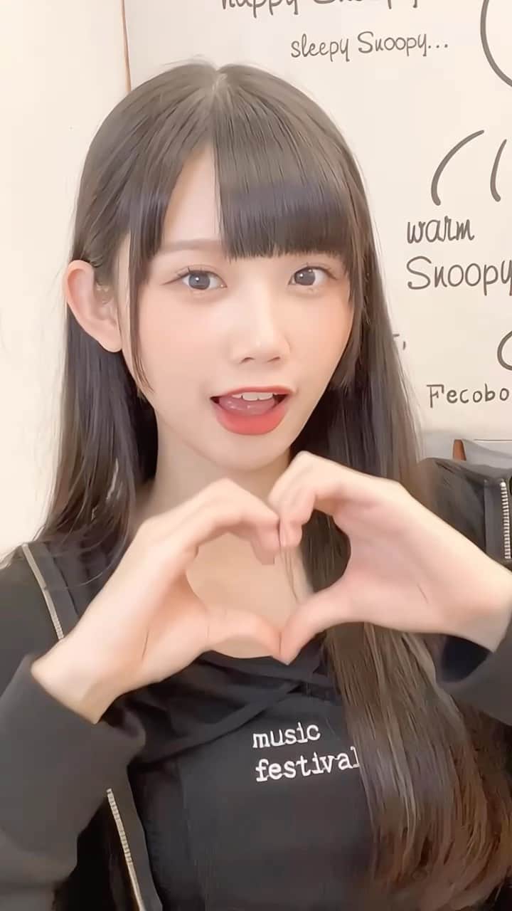 のインスタグラム：「今天吃了18顆水餃¿🥟」