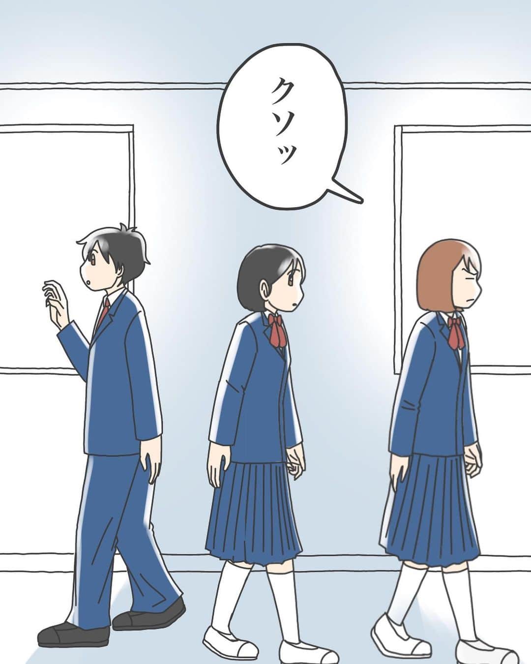 ババレオさんのインスタグラム写真 - (ババレオInstagram)「今回は二ノ宮ちひろさんから頂いたエピソードで、ちょっとホラーな恋愛エピソードです。  少し長くなりますが最後までよろしくお願いします。  @babareo2 のプロフィール欄かストーリーズからブログへ飛ぶと一話先読み出来ます💁‍♂️ ・ ・ #漫画 #まんが #マンガ  #インスタ漫画  #エッセイ漫画」4月25日 7時00分 - babareo2
