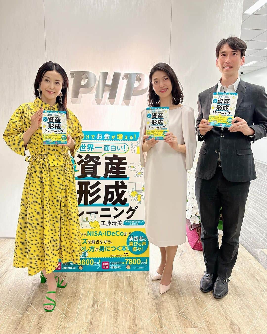 大桃美代子のインスタグラム