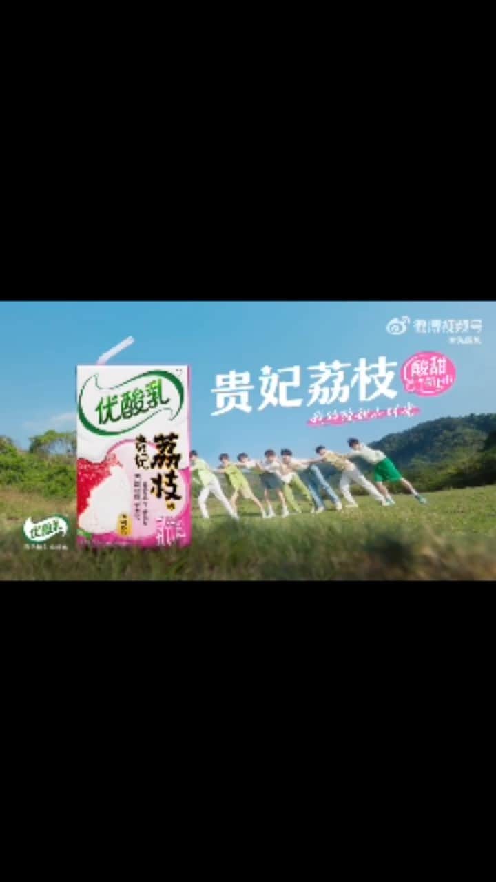 並木瑠璃のインスタグラム