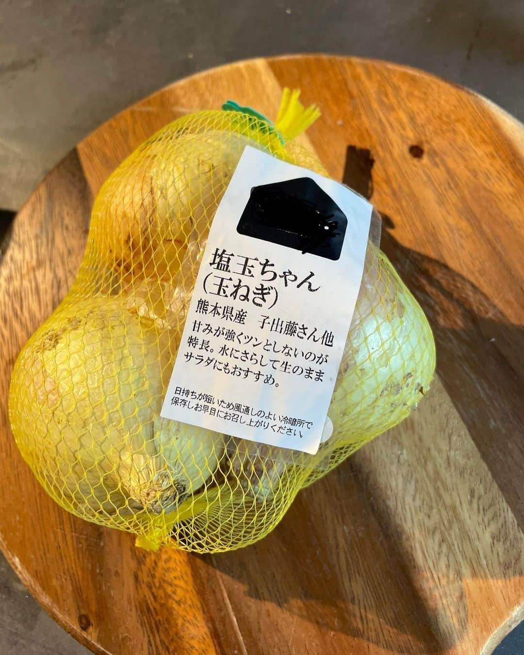塩田真弓のインスタグラム