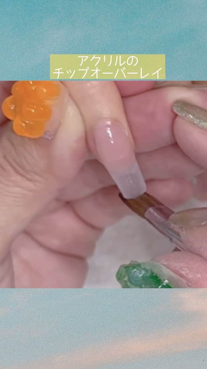 なかやまちえこのインスタグラム：「アクリルのチップオーバーレイ💅⠀ ⠀ #youtube で観れます！⠀ アクリルでチップオーバーレイ【サロンワーク】 https://youtu.be/oaqU6BZoK5Q⠀ ⠀ @aby_sharenail ⠀ #nail #nails #nailart #ネイル #美甲 #ネイルアート  #japanesenailart #manucure #japanesenails #manicurist #gelnails #أظافر #네일아트 #미용  #เพ้นท์เล็บ #artedeuñas #เพ้นท์เล็บเจล #ジェルネイルデザイン #ネイルデザイン #nagelkunst #チップオーバーレイ」