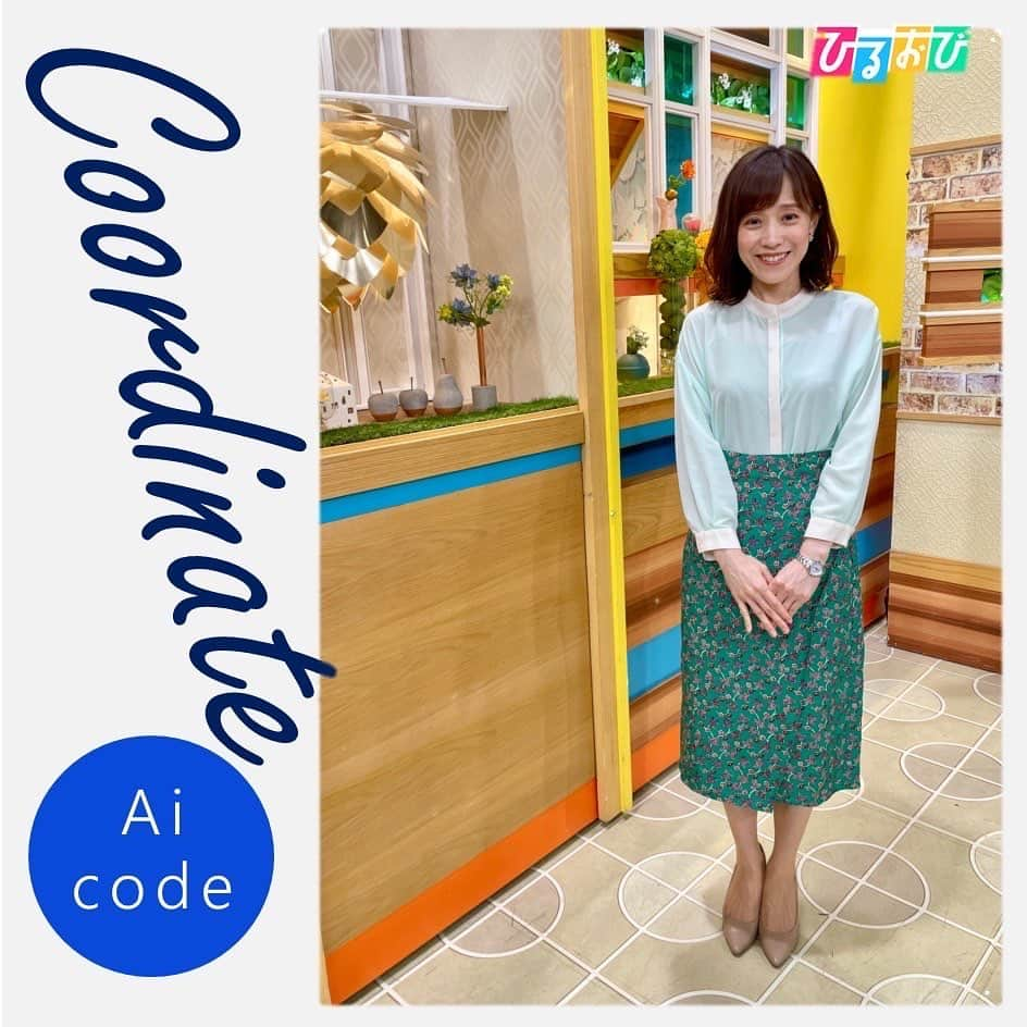 TBS「ひるおび！」さんのインスタグラム写真 - (TBS「ひるおび！」Instagram)「\ 本日の #aicode はこちら✨ /  ポイントは❗️ グリーンのコーディネートで爽やかに🍃   皆さんはもうゴールデンウィーク🗓の 予定を立てましたか？  本日もひるおびをご覧いただき ありがとうございました🌈 明日もぜひ、ご覧下さい👀✨  #TBS #ひるおび #aicode #江藤愛 #アナウンサーコーデ」4月25日 16時13分 - hiruobi_tbs