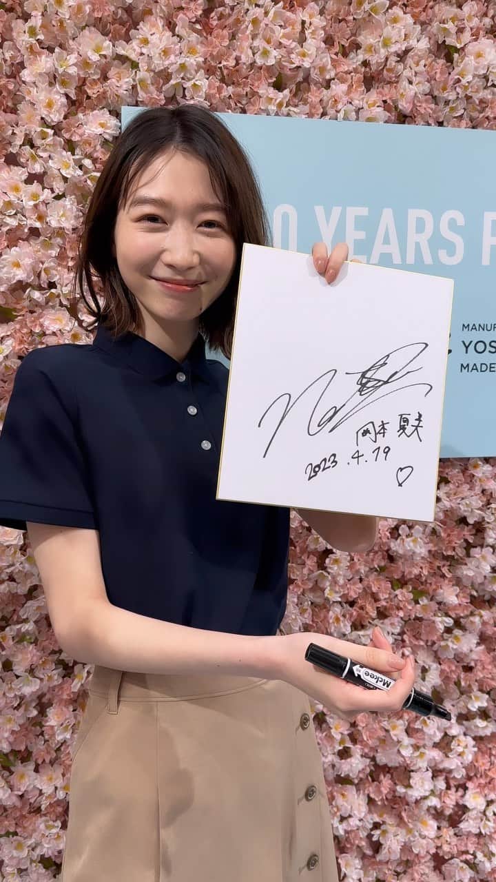 のインスタグラム：「恒例のサイン！ 今回は色紙にサインして頂きました🖋💕 新宿髙島屋のポップアップショップは本日まで！ ぜひお立ち寄り下さい😊 ⁡ 𓍼𓍼𓍼𓍼𓍼𓍼𓍼𓍼 この度のポップアップショップでは、 先日販売を開始した「10年ポロシャツ」と マンシングウェアの新定番である「スタンダードコレクション」を展開しております。 ⁡ ⁡ POP-UP SHOP 4月19日(水)→4月25日(火) 新宿髙島屋 2階メインスクエア ⁡ #岡本夏美 さん #10年ポロシャツ  #10yearspoloshirts  #新宿髙島屋」