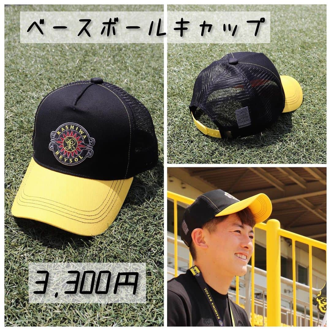 柏レイソルさんのインスタグラム写真 - (柏レイソルInstagram)「4/29 Sat. new arrival✅  #kashiwareysol #reysol #kashiwa #柏レイソル #0429発売 #レイくん兜デザイン #ダイカットフラッグ #アクリルキーホルダー #2023集合写真 #マグカップ #nanouniverseコラボ #クルーネックt #ベースボールキャップ #icカードホルダー #ステーショナリーケース #ピンバッジ #マウスパッド #こどもの日」4月25日 17時28分 - kashiwareysol_official