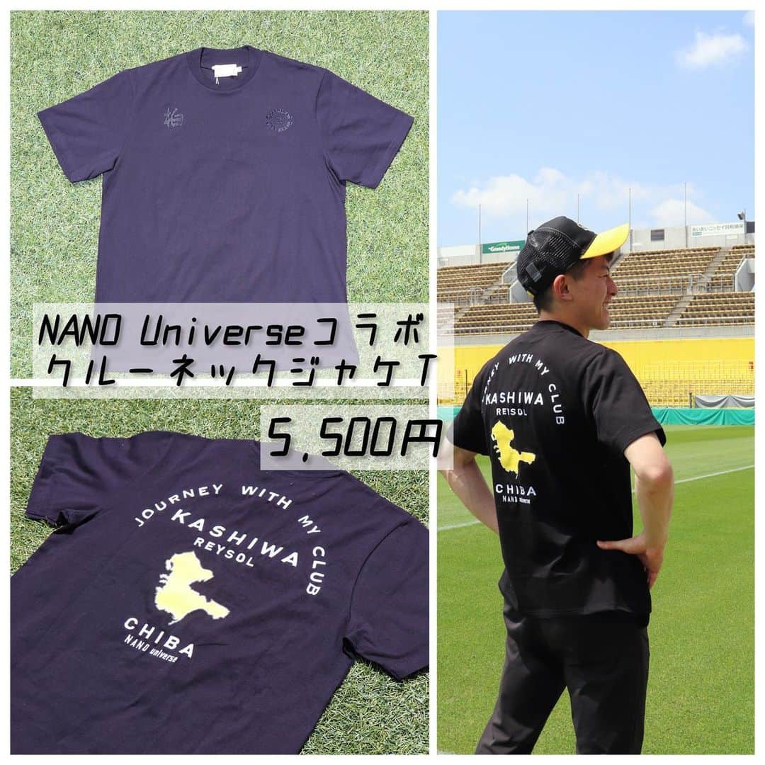 柏レイソルさんのインスタグラム写真 - (柏レイソルInstagram)「4/29 Sat. new arrival✅  #kashiwareysol #reysol #kashiwa #柏レイソル #0429発売 #レイくん兜デザイン #ダイカットフラッグ #アクリルキーホルダー #2023集合写真 #マグカップ #nanouniverseコラボ #クルーネックt #ベースボールキャップ #icカードホルダー #ステーショナリーケース #ピンバッジ #マウスパッド #こどもの日」4月25日 17時28分 - kashiwareysol_official