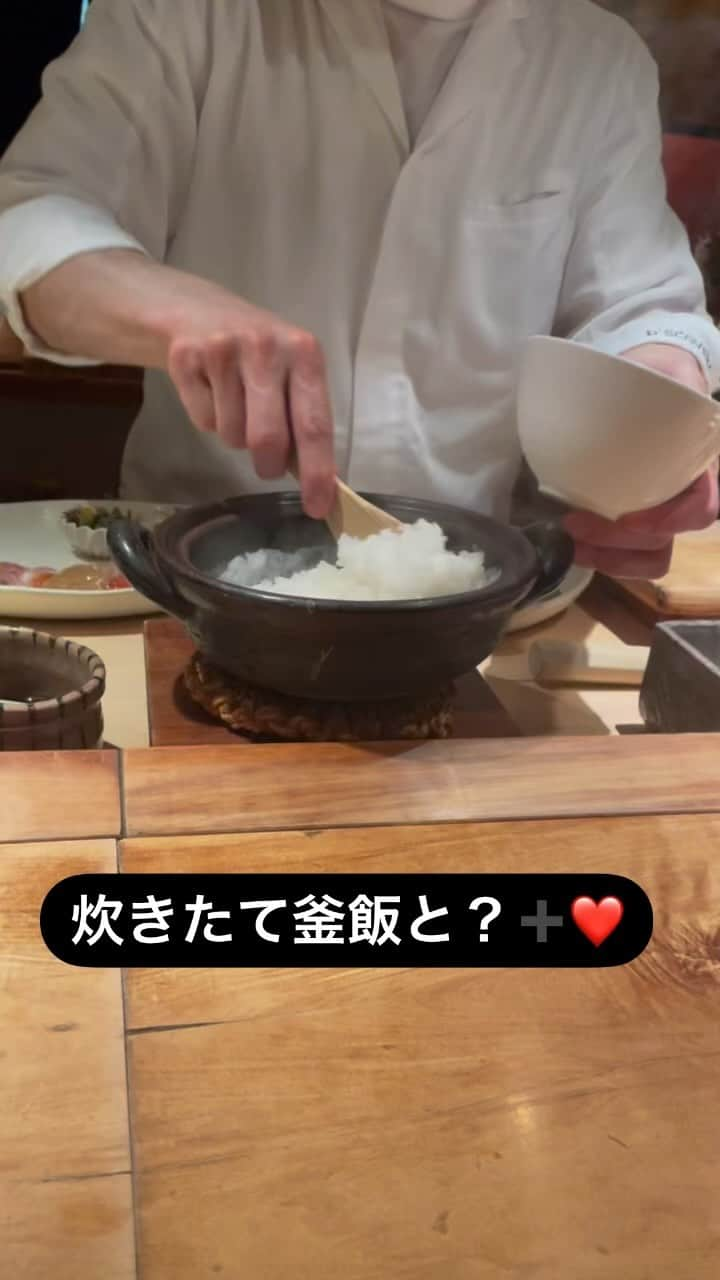 加藤美帆のインスタグラム