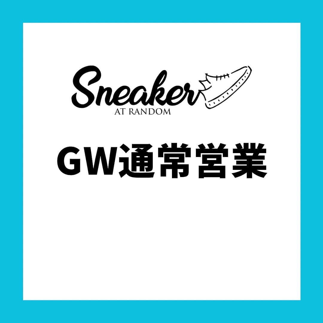 のインスタグラム：「GWは営業について  日頃よりご愛顧頂きありがとうございます。 GWの営業についてですが 通常営業となります。 定休日は休日となりますのでよろしくお願い致します。  #sneakeratrandom#スニーカーアトランダム#junkyard#ジャンクヤード#sneaker#スニーカー#スニーカー修理#スニーカーカスタム#市川#本八幡#梅田#阪神梅田本店#心斎橋#高円寺#angeluspaint#アンジェラスペイント#arata#アラタ#insoles#インソール#中敷き#shoeguard#シューガード」