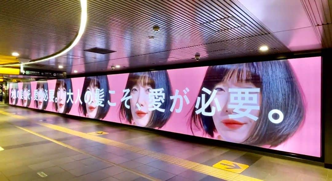 川上未映子のインスタグラム