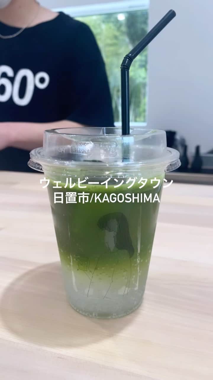 田中菜月のインスタグラム