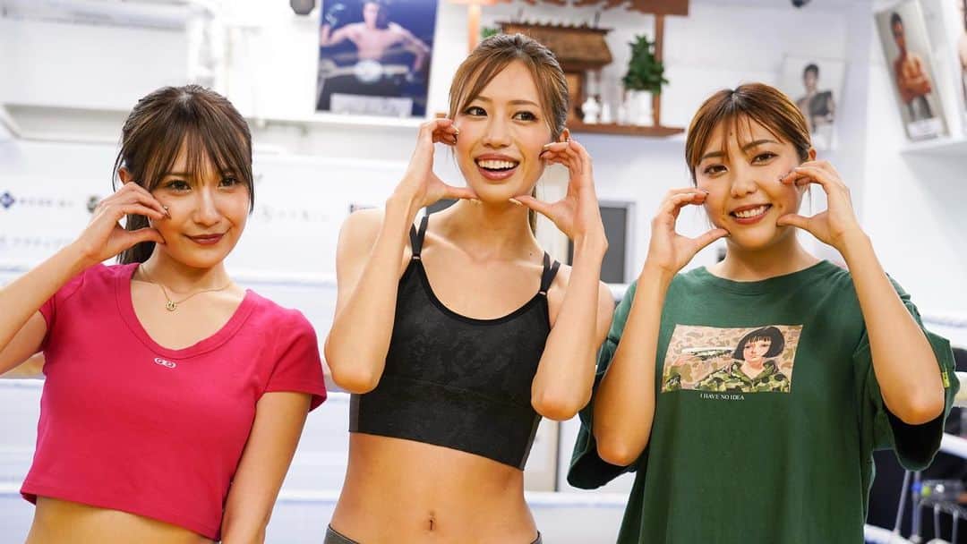のインスタグラム：「【❤️‍🔥YT動画公開中❤️‍🔥】 "ボクササイズ体験②"の動画が SHOOT GIRLSのYouTubeチャンネルにて公開されております‼️😏🥊🔥 "山田ツインズ"の２人の指導のもと、実際に打撃練習を行う３人❤️‍🔥 その中に物凄い才能の持ち主が⁉️ まさかのお色気攻撃有り⁉️な今回の動画‼️🫣💓 皆さん是非動画をご視聴くださいね😉❤️‍🔥🥊  #シュートボクシング #ラウンドガール ⁠#SHOOTBOXING #SHOOTGIRLS #山田ツインズ #ROUNDGIRL #japanesegirl #シュートボクシング #シュートガールズ #ラウンドガール」