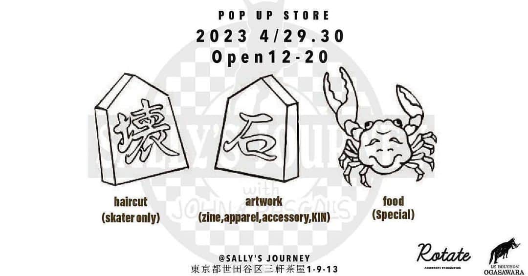 Toshiaki Kinnouのグルメインスタ