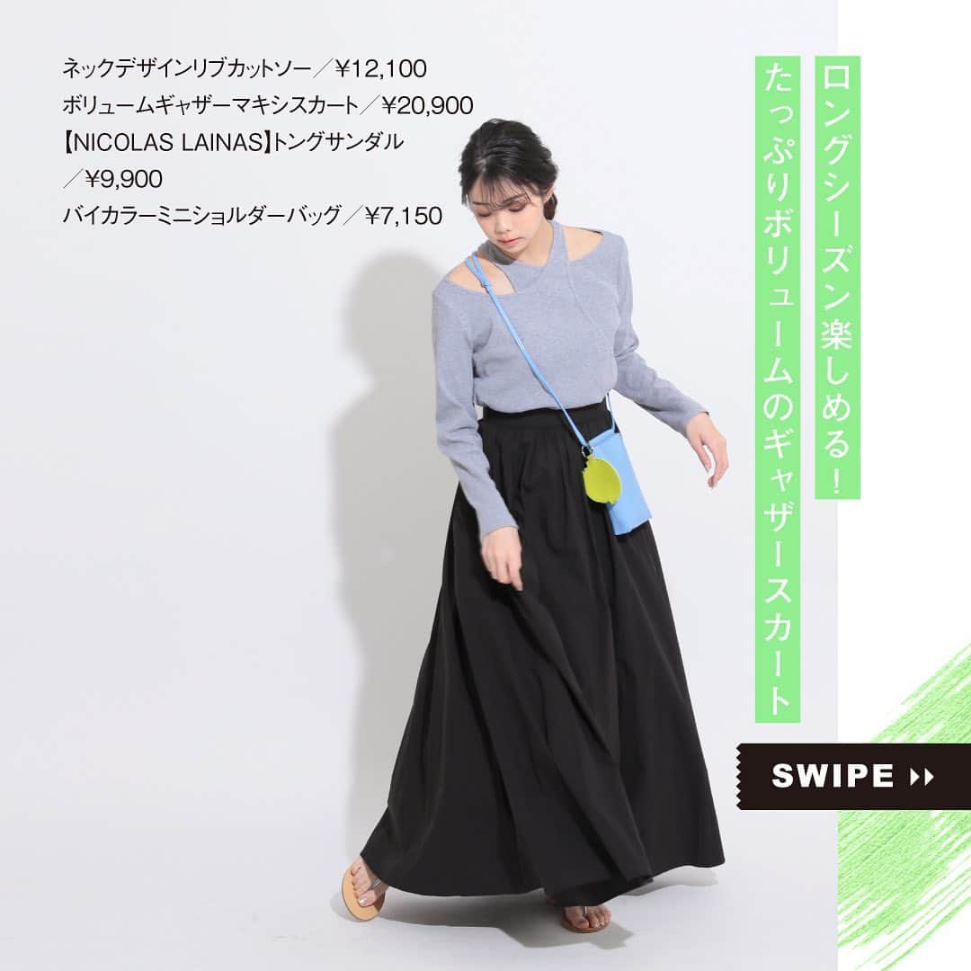 EST osaka-umedaさんのインスタグラム写真 - (EST osaka-umedaInstagram)「ロングシーズン楽しめる！たっぷりボリュームのギャザースカート  コンパクトなトップスに足もとは抜け感を出して、女性らしくも印象のあるスタイリングに。トップスは夏のレジャーシーンにも◎。  ネックデザインリブカットソー／¥12,100  ボリュームギャザーマキシスカート／¥20,900  【NICOLAS LAINAS】トングサンダル／¥9,900  バイカラーミニショルダーバッグ／¥7,150  @shenery_official   model：162cm @kandamoe_   #シーナリー #shenery #大人かわいいコーデ #大人カジュアル #ヘルシーコーデ #ギャザースカート #大人シンプル #肌見せコーデ #肌見せトップス #シンプルカジュアル #春服コーデ #梅田est #梅田ファッション」4月25日 18時00分 - est_umeda