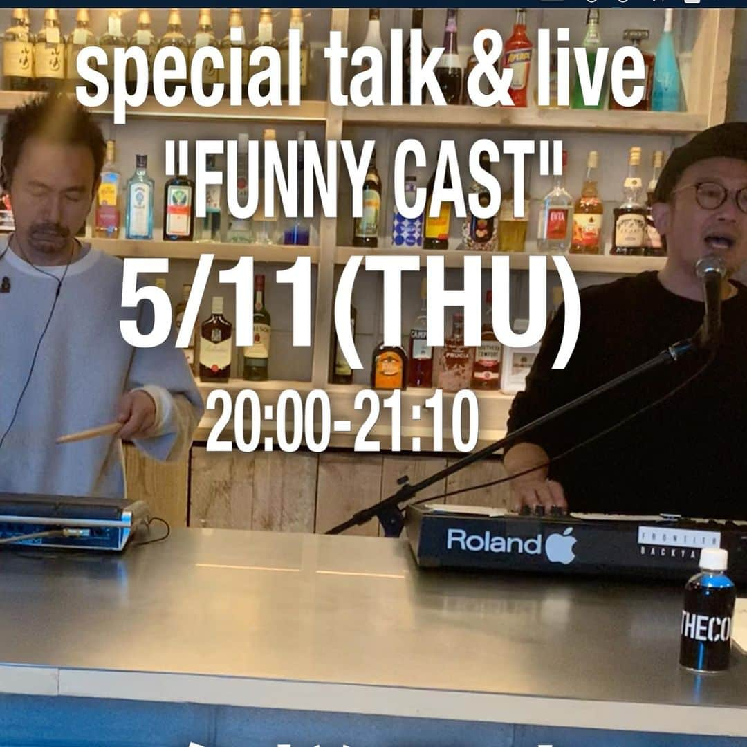 TGMX aka SYUTA-LOW TAGAMIさんのインスタグラム写真 - (TGMX aka SYUTA-LOW TAGAMIInstagram)「5/11(THU)  special talk& live  "FUNNY CAST"  20:00-21:10　  ticket 2500yen(1drink)  チケットはこのアドレスから https://fanicon.net/tours/2514/1713/6699  20名様限定！  ファンサイト『backyard』内限定で開催されているトーク＆ライブ"FUNNY CAST"トーク＆ライブ。  いつもFBYライブより緩めなアレンジでのライブで「空中酒場」という夜景の綺麗な会場にて着席でゆったり見て頂けるイベントです。」4月25日 17時46分 - tgmx