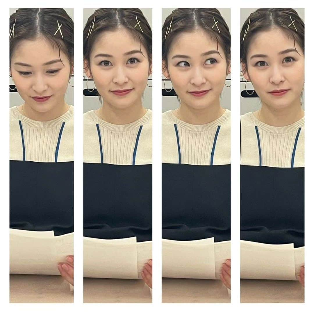 女子アナ好きみっきーさんのインスタグラム写真 - (女子アナ好きみっきーInstagram)「日テレ 岩田絵里奈ちゃん❤️ 本番前の岩田ちゃんカワイイ☺️ #岩田絵里奈 #岩田ちゃん #えりりん #岩田絵里奈アナ #日テレ #アナウンサー #かわいい #美女 #色白美肌 #岩田チャンマン #マジシャン岩田 #ErinaIwata #ntv #announcer」4月25日 12時49分 - mikiya_m39