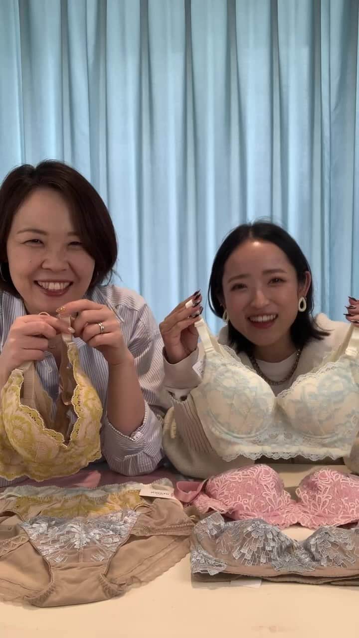 HEAVEN Japanのインスタグラム：「2023/4/25 ４月の新色紹介❣️  ☑️4/24ビスチェリーナ スカイブルー・ハニーマスタード  ☑️4/26セルフィットブラ モカ  ☑️4/27すっぽりショーツ スカイブルー・パウダーピンク  #heavenjapan  #ヘブンジャパン  #ヘヴンジャパン  #下着好き  #下着好きな人と繋がりたい」