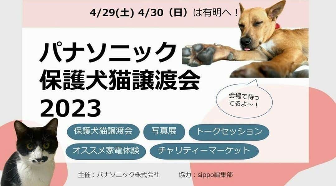 近藤研二のインスタグラム
