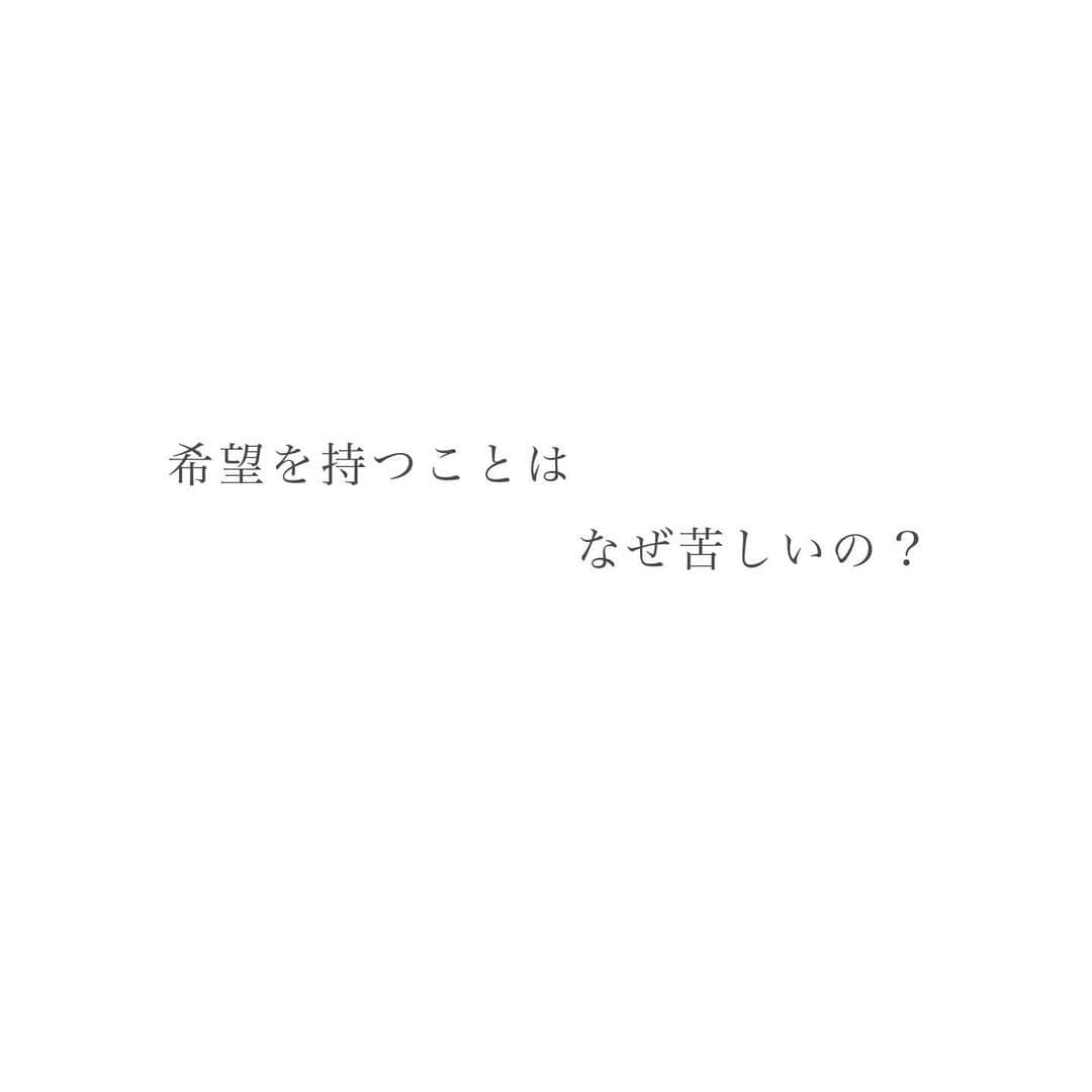 家入レオのインスタグラム